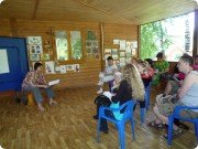 Лёгкость