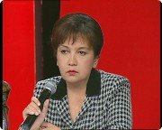 Назарова Астролог