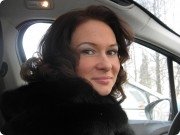 Астролог Ижевск
