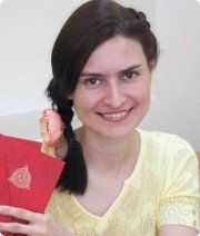 Арина Устинова Астролог