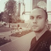 Дементьев Астролог