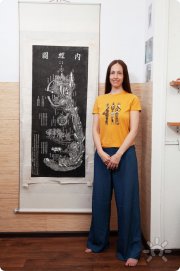 Цигун в&nbsp;Иркутске