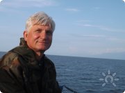 Астролог Воронеж
