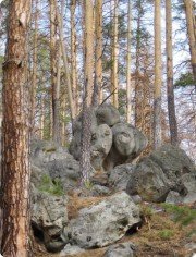 Рачейские Альпы