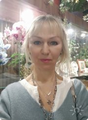 Групповое занятие