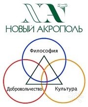 На природе