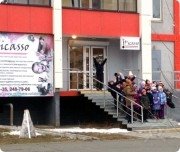 Живопись