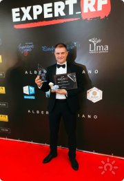 Алексей Шкипер