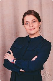 Серецану Ольга Валерьевна