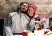 Наша свадьба