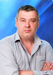 Егор Трофименко, тренер / консультант, Москва