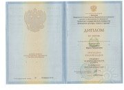 Мария Орымбаева, тренер / консультант, Краснодар
