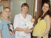 Подготовка к&nbsp;родам