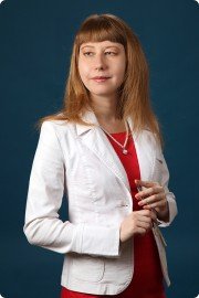 Рогожина Анна Сергеевна