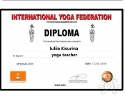 Сертификат йога-тичера