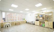 Кабинет для групповой работы