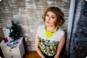 Алла Максимова, тренер / консультант, Уфа