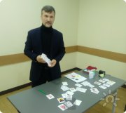 карточная игра "Наследие Хуанди"