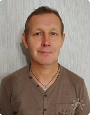 Сергей Бадейников