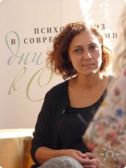 Инна Георгиевна Щербина