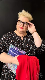 Венера Валевская