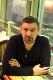 Евгений Герасимов, тренер, Москва