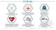 Дмитрий Шаменков, тренер, Москва