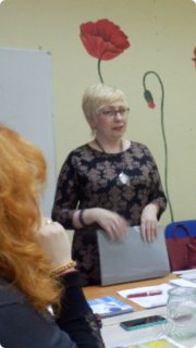 Если вам всё понятно, то, пожалуйста, оставляйте заявку