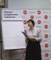 Руководитель Северо-Западного университета коучинга