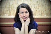 Князева Наталия Сергеевна
