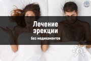 Алексей Николаевич Клочко, тренер / консультант, Киев, Крым (Россия)