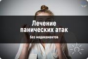 Алексей Николаевич Клочко, тренер / консультант, Киев, Крым (Россия)