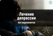 Алексей Николаевич Клочко, тренер / консультант, Киев, Крым (Россия)
