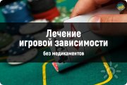 Алексей Николаевич Клочко, тренер / консультант, Киев, Крым (Россия)