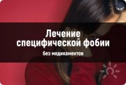 Алексей Николаевич Клочко, тренер / консультант, Киев, Крым (Россия)