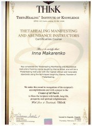 Сертифицированный инструктор ThetaHealing&trade;