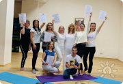 Школа йоги&nbsp;— обучение преподавателей