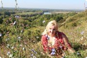 Олеся
