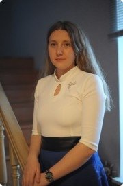 Практикующий психолог