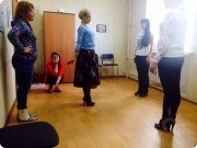 МК "Четыре состояния женщины"
