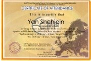 Курс по&nbsp;арт-терапии