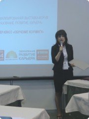 Автор образовательных проектов