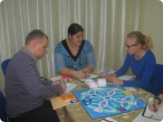 игра трансформация