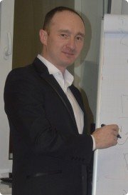 Ефименко Артём Олегович