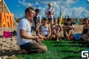 Мастер-класс "Моя сексуальность"