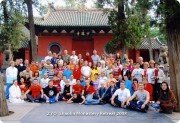 Международный ретрит ЧЮЦ при Монастыре Шаолинь_2008