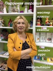 Приходите!
