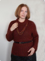 психолог&nbsp;— консультант, РПТ процессор в&nbsp;г.&nbsp;Пятигорске