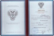 Диплом практического психолога и&nbsp;коуча
