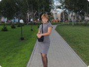 Наталья